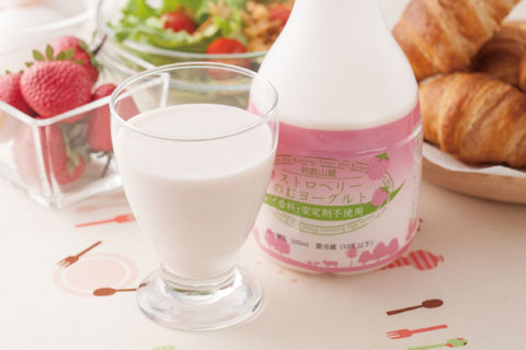 『鈴鹿山麓ストロベリーのむヨーグルト』はいちごの甘酸っぱさを感じるさっぱりした味わい