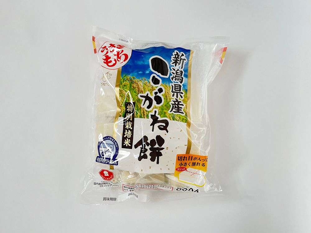 新潟産特別栽培こがね餅の写真