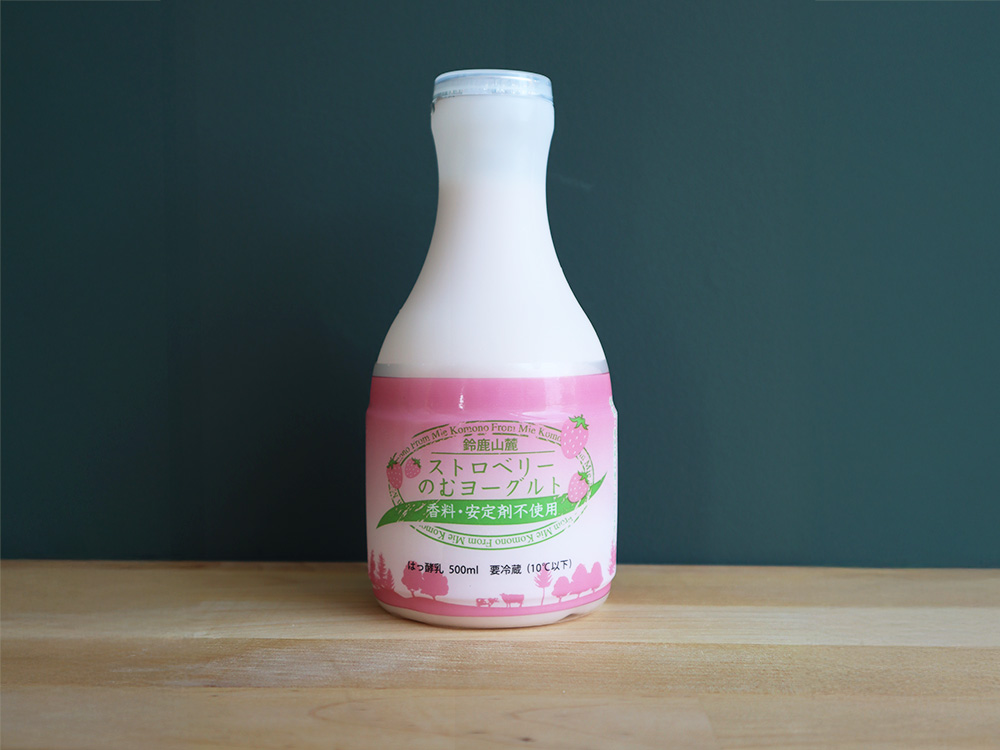 『鈴鹿山麓ストロベリーのむヨーグルト』の商品画像