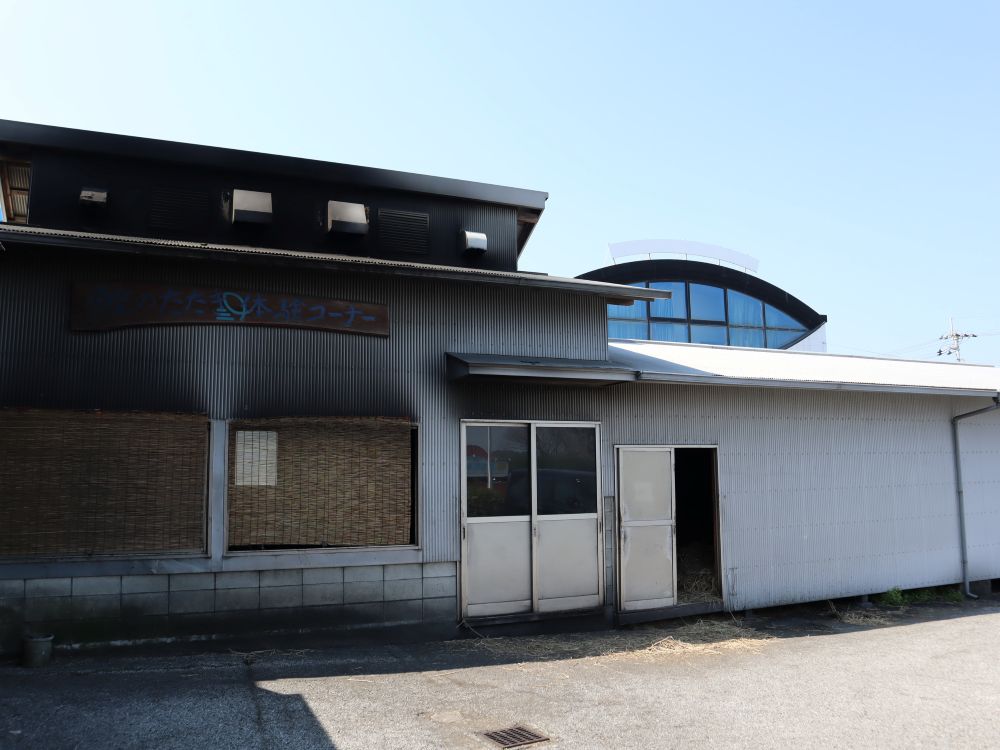 株式会社ハマヤの外観写真