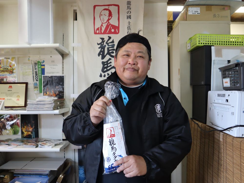 株式会社ハマヤの弘瀬さん