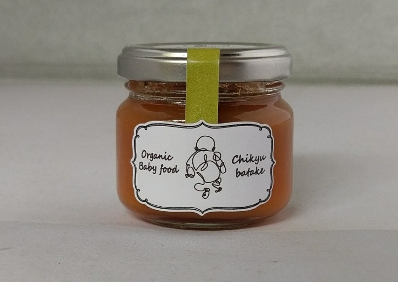 地球畑有機野菜ペーストのたまねぎとにんじんテイストの商品画像