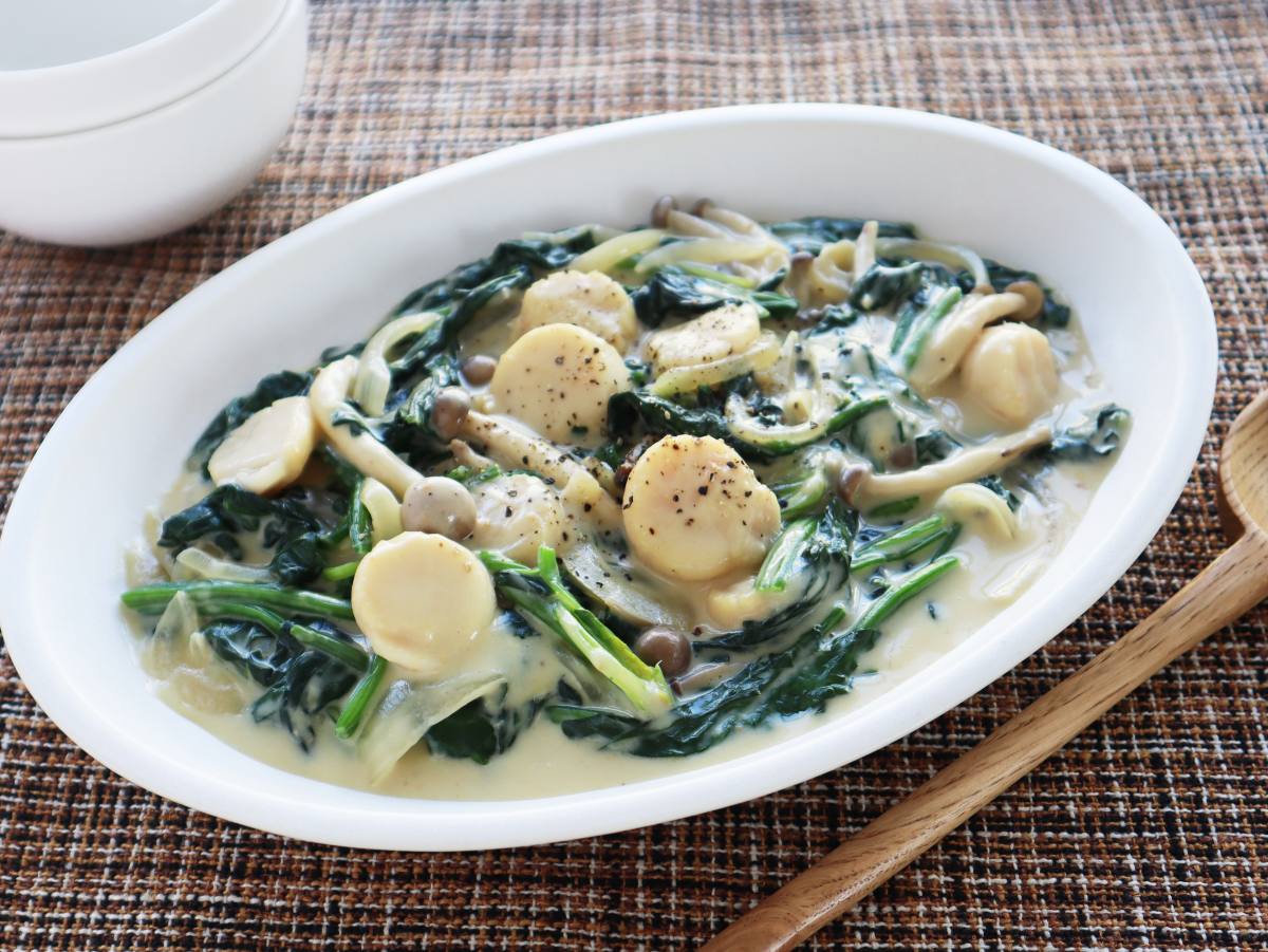 ほうれん草と帆立のクリーム煮の写真