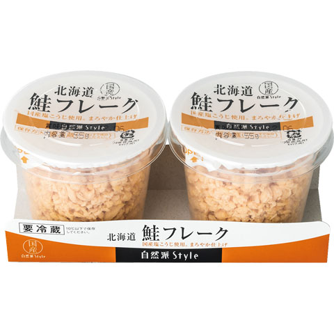 自然派Style鮭フレークの包材写真