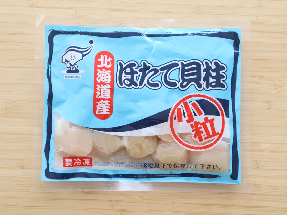北海道産ほたて貝柱（小粒）の商品包材写真