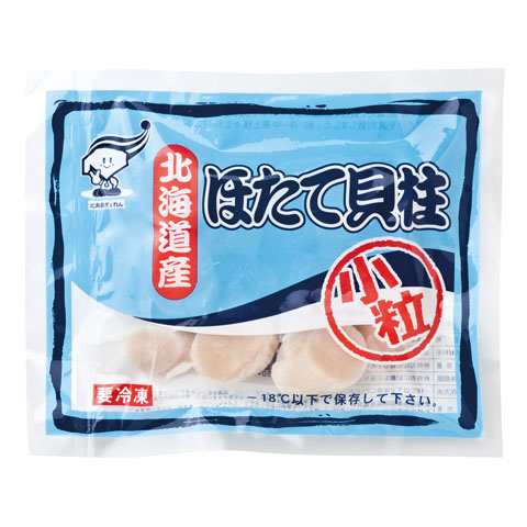 北海道産ほたて貝柱（小粒）の商品包材写真